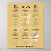 Chinese New Year of the Horse 2026 Calendar Poster (Voorkant)