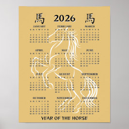 Chinese New Year of the Horse 2026 Calendar Poster