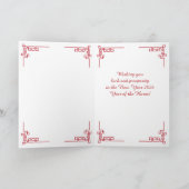 Chinese New year of the Horse 2026 Kaart (Binnen)