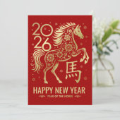 Chinese New year of the Horse 2026 Kaart (Staand voorkant)