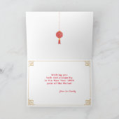 Chinese New year of The Horse 2026 Kaart (Binnen)