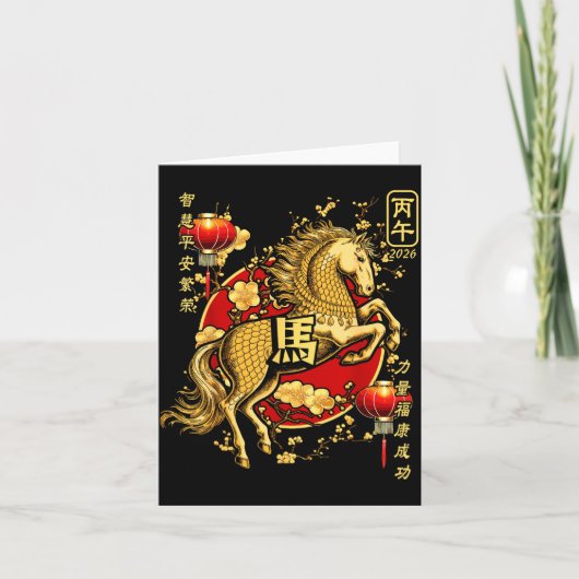 Chinese New Year Of The Horse 2026 Lantern Zodiac  Kaart (Voorkant)