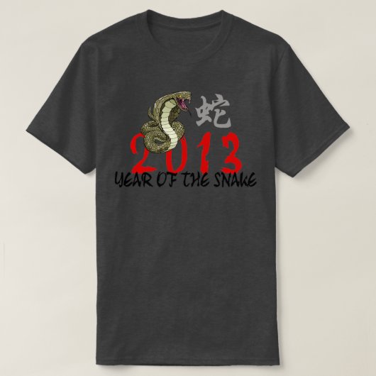 Chinese New Year of The Snake 2013 TShirtTShirt T-shirt (Design voorkant)