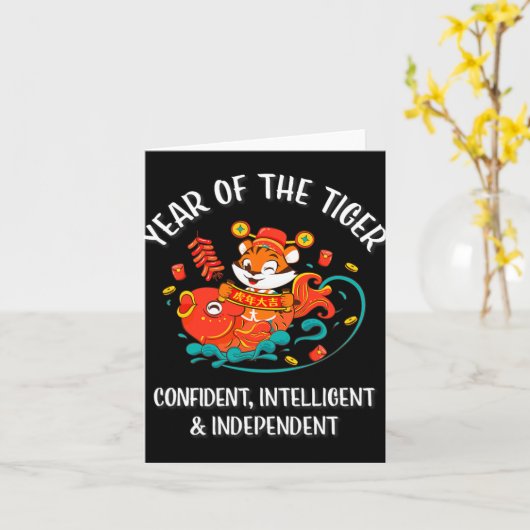 Chinese New Year Of The Tiger 2022  Kaart (Gele Bloem)