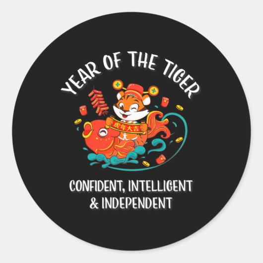 Chinese New Year Of The Tiger 2022  Ronde Sticker (Voorkant)
