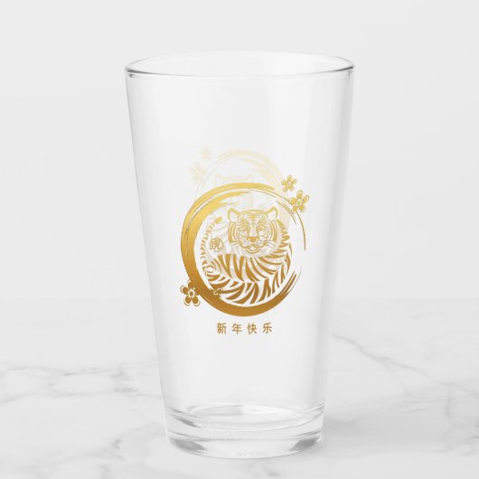 Chinese new year of the tiger. glas (Voorkant)