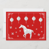 Chinese New Year Origami Horse Kaart (Achterkant)