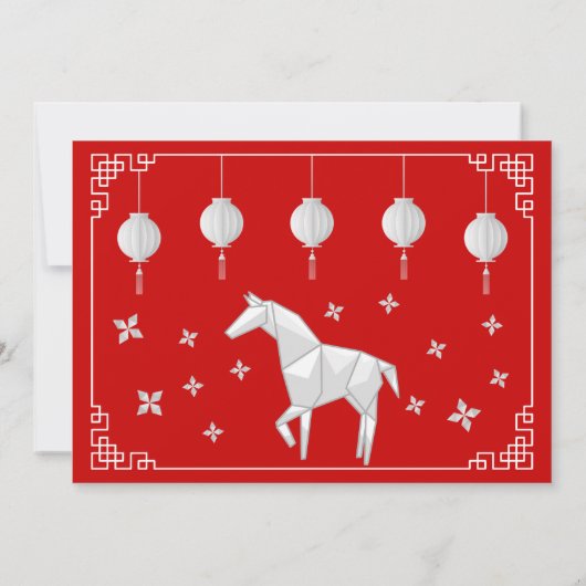 Chinese New Year Origami Horse Kaart (Achterkant)