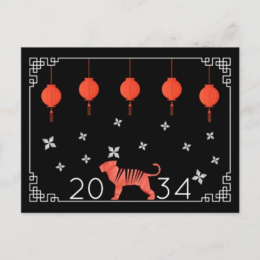 Chinese New Year Origami Tiger Briefkaart (Voorkant)