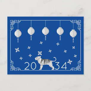 Chinese New Year Origami Tiger Briefkaart