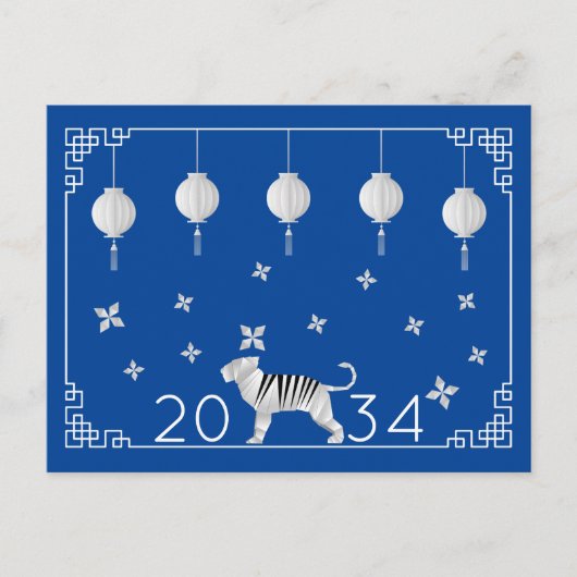 Chinese New Year Origami Tiger Briefkaart (Voorkant)