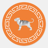 Chinese New Year Origami Tiger Ronde Sticker (Voorkant)