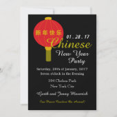 Chinese New Year Party Lantern Kaart (Voorkant)
