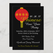 Chinese New Year Party Lantern Kaart (Voorkant / Achterkant)