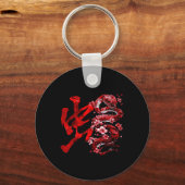 Chinese New Year - Year Of The Snake 2025 Uni-adul Sleutelhanger (Voorkant)