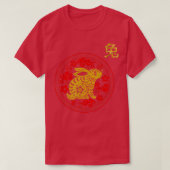 Chinese New Years 2023 Year of the Rabbit Tee T-shirt (Design voorkant)