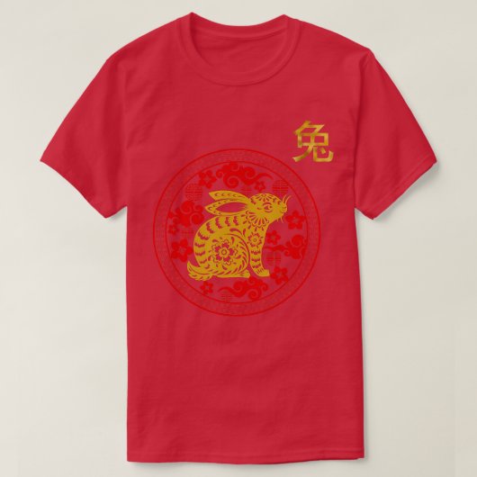 Chinese New Years 2023 Year of the Rabbit Tee T-shirt (Design voorkant)