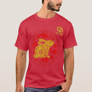 Chinese New Years 2023 Year of the Rabbit Tee  T-shirt