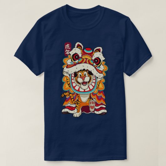 Chinese New Years For Men Dancing Tiger Dragon  T-shirt (Design voorkant)
