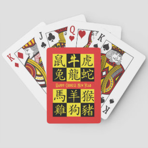 CHINESE NIEUWE JAAR Zodiasymbolen   新 年 快 乐   Chin Pokerkaarten