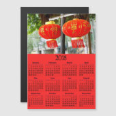 Chinese nieuwe jaarkalender 2018 Magnetische fotok (Voorkant / Achterkant)