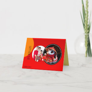 Chinese Nieuwe Slang Jaar Kaart, Originele Unieke  Feestdagen Kaart