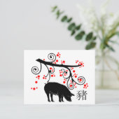 Chinese nieuwe Varken en bloem Feestdagenkaart (Staand voorkant)