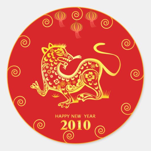 chinese nieuwjaar 2010 ronde sticker (Voorkant)