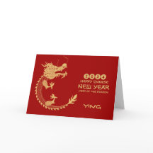 Chinese Nieuwjaar 2024 Golden Dragon foto gevouwen