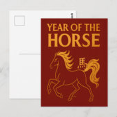 Chinese Nieuwjaar 2026 Paard Briefkaart (Voorkant / Achterkant)