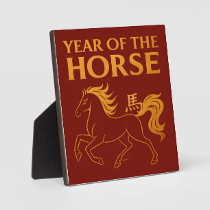 Chinese Nieuwjaar 2026 Paard Fotoplaat