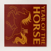 Chinese Nieuwjaar 2026 Paard Legpuzzel (Horizontaal)