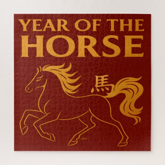 Chinese Nieuwjaar 2026 Paard Legpuzzel (Verticaal)