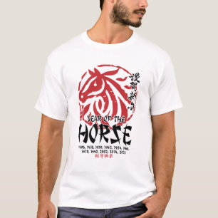 Chinese Nieuwjaar 2026 T-shirt