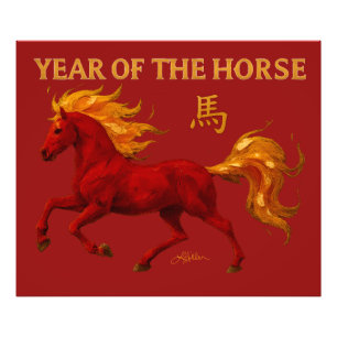 Chinese Nieuwjaar 2026 Yang Vuur Paard Foto Afdruk