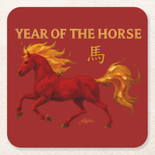 Chinese Nieuwjaar 2026 Yang Vuur Paard Kartonnen Onderzetters