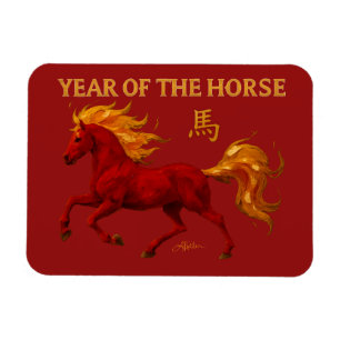 Chinese Nieuwjaar 2026 Yang Vuur Paard Magneet