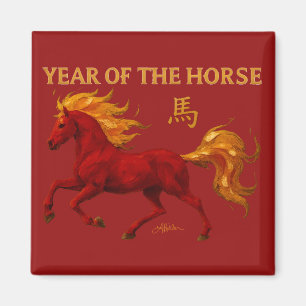 Chinese Nieuwjaar 2026 Yang Vuur Paard Magneet