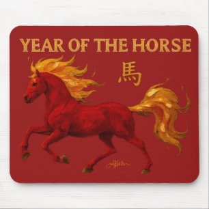 Chinese Nieuwjaar 2026 Yang Vuur Paard Muismat