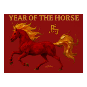 Chinese Nieuwjaar 2026 Yang Vuur Paard Perfect Poster
