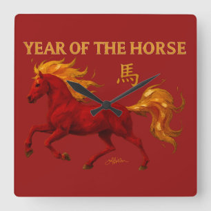 Chinese Nieuwjaar 2026 Yang Vuur Paard Vierkante Klok