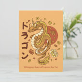 CHINESE NIEUWJAAR DRAGON  FEESTDAGENKAART (Staand voorkant)