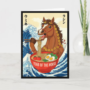Chinese Nieuwjaar Paard 2026 Ramen Me Kaart
