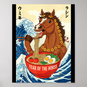 Chinese Nieuwjaar Paard 2026 Ramen Me Poster