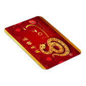 Chinese Nieuwjaar Slang 2025 gestileerde Lantaarns Magneet (Rechterzijde)