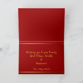 Chinese Nieuwjaar Slang Origami stijl 2025 wensen  Feestdagen Kaart (Binnen)