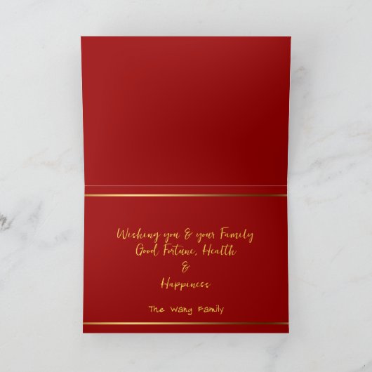 Chinese Nieuwjaar Slang Origami stijl 2025 wensen  Feestdagen Kaart (Binnen)