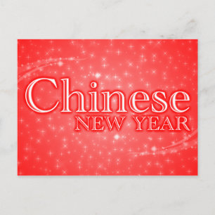 chinese nieuwjaar : sterrenbeeld feestdagenkaart
