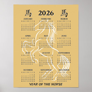 Chinese Nieuwjaar van het Paard 2026 Kalender Poster