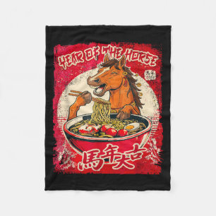 Chinese Nieuwjaar van het Paard 2026 Ramen Fu Fleece Deken